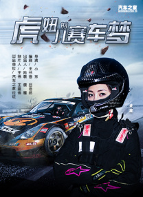 亚洲爱爱爱